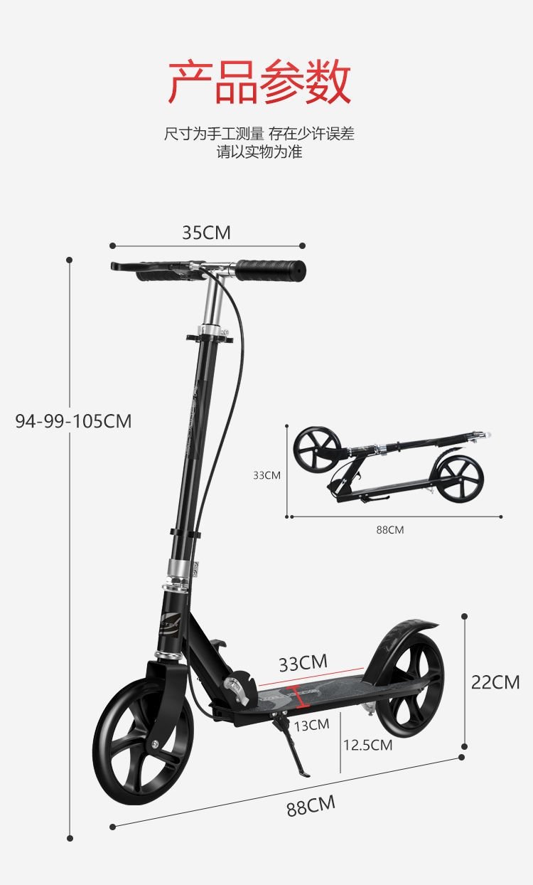 Скейтборд для взрослых и детей оптом