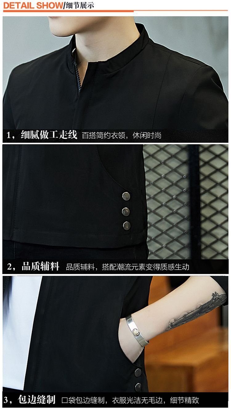 Мужская куртка весна-осень 2023 оптом из Китая