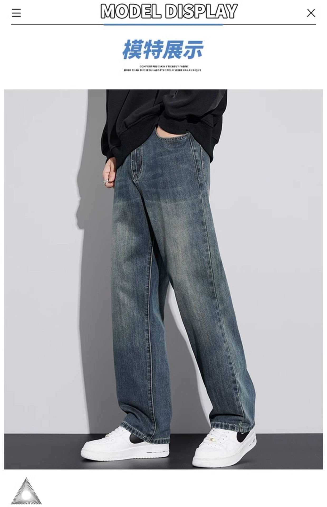 Джинсы мужские прямого кроя 2024 оптом из Китая