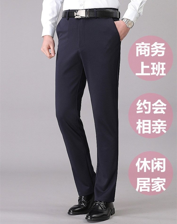 Мужские брюки для делового и повседневного стиля оптом из Китая
