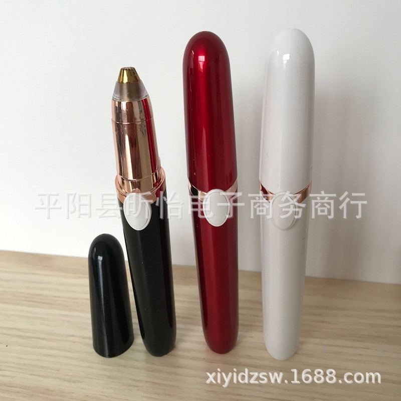 Электрический триим волос для лица оптом из Китая