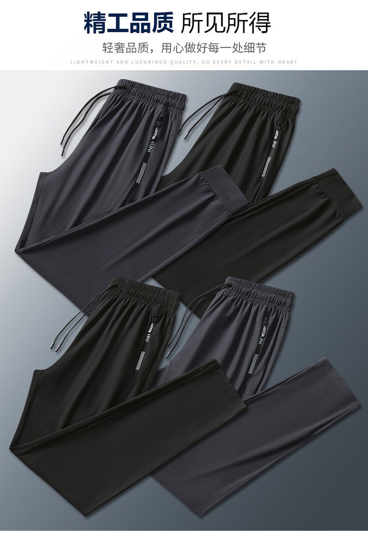 Мужские спортивные брюки 2023 новинка лето оптом из Китая