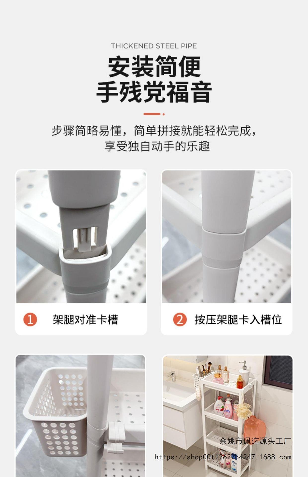 Многоуровневая полка для ванной комнаты оптом