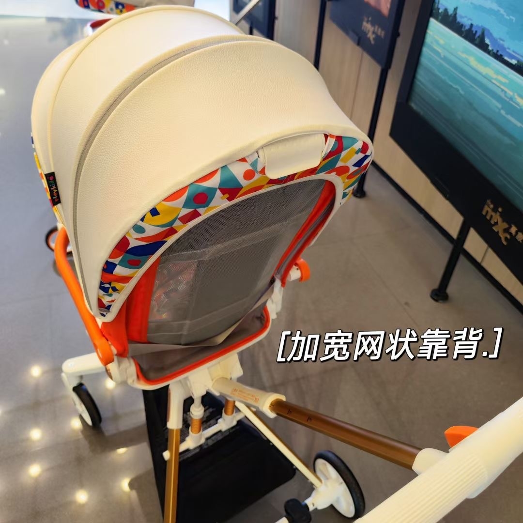 Playkids普洛可遛娃婴幼儿可躺可换向高景观轻便推车一键折叠X6X7 оптом из Китая