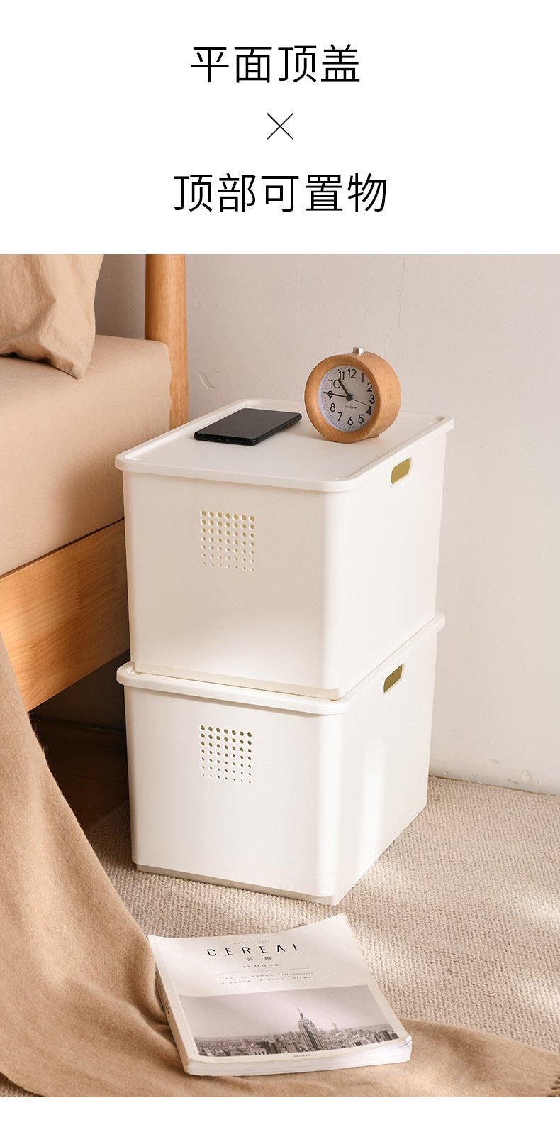 Хранение и организация корзины оптом