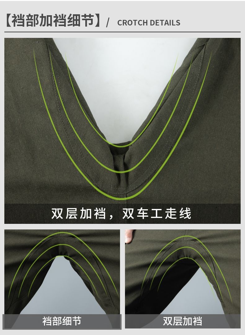 Мужские рабочие брюки с карманами оптом из Китая