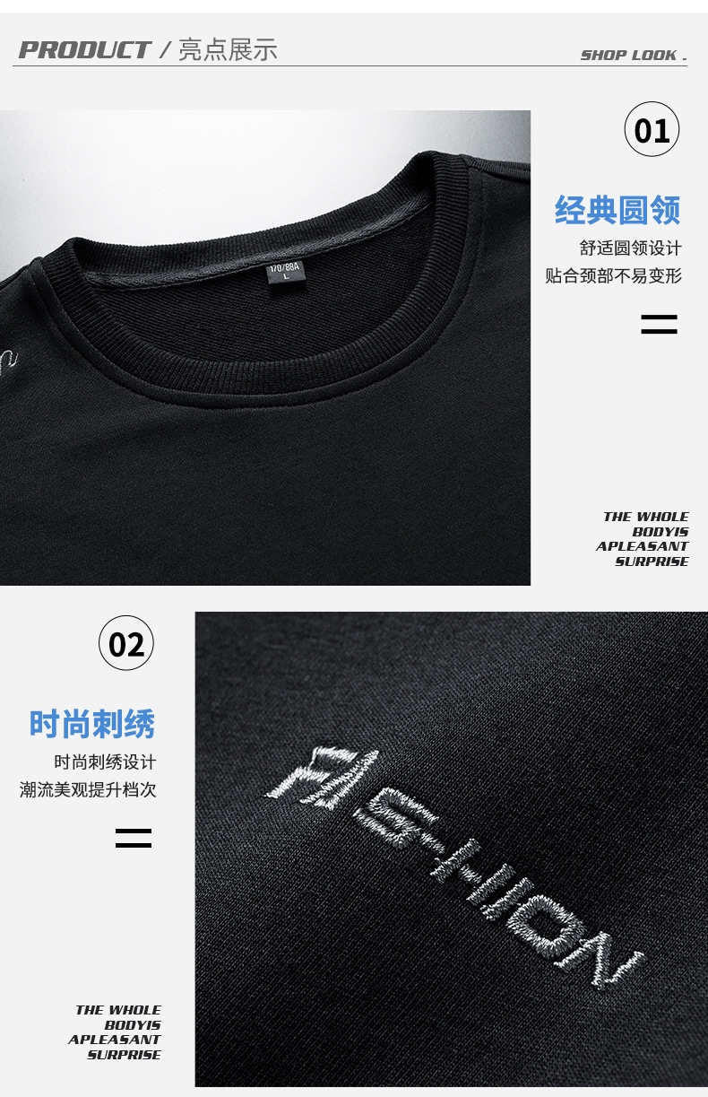 Мужская хлопковая толстовка с круглым воротником и костюмом оптом из Китая