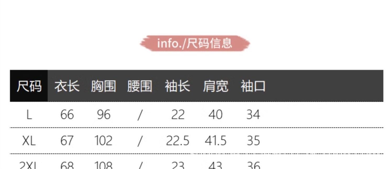 Летняя футболка с коротким рукавом и разрезом на плече оптом
