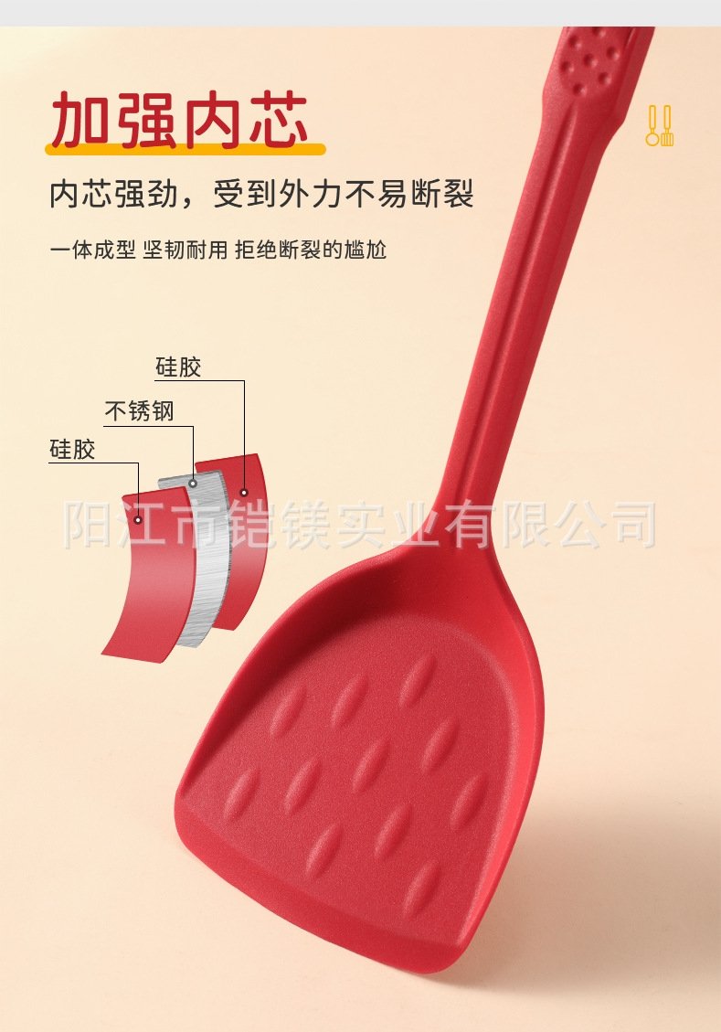 Набор кухонных принадлежностей из нержавеющей стали оптом