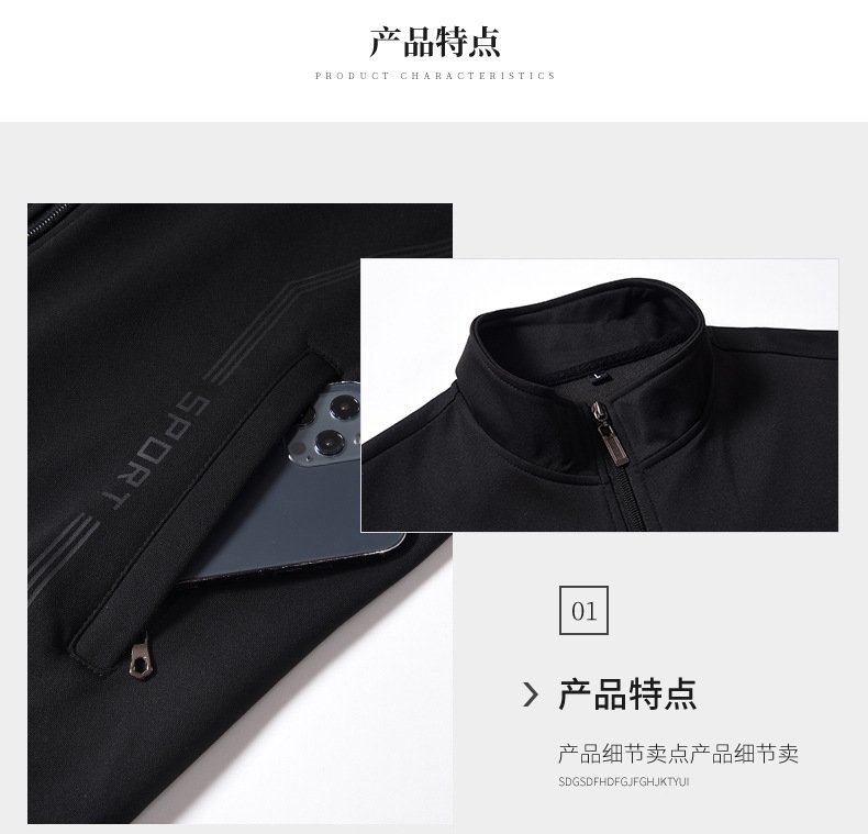 Мужской спортивный костюм с хлопковой толстовкой оптом из Китая