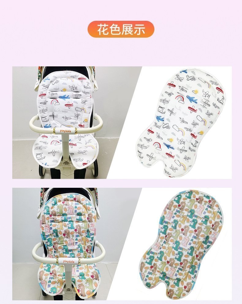 Мягкий матрас для детской коляски оптом