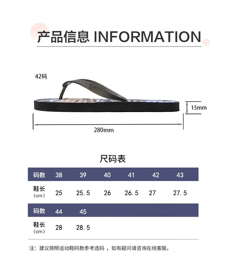 Летние женские шлепанцы на пляж оптом