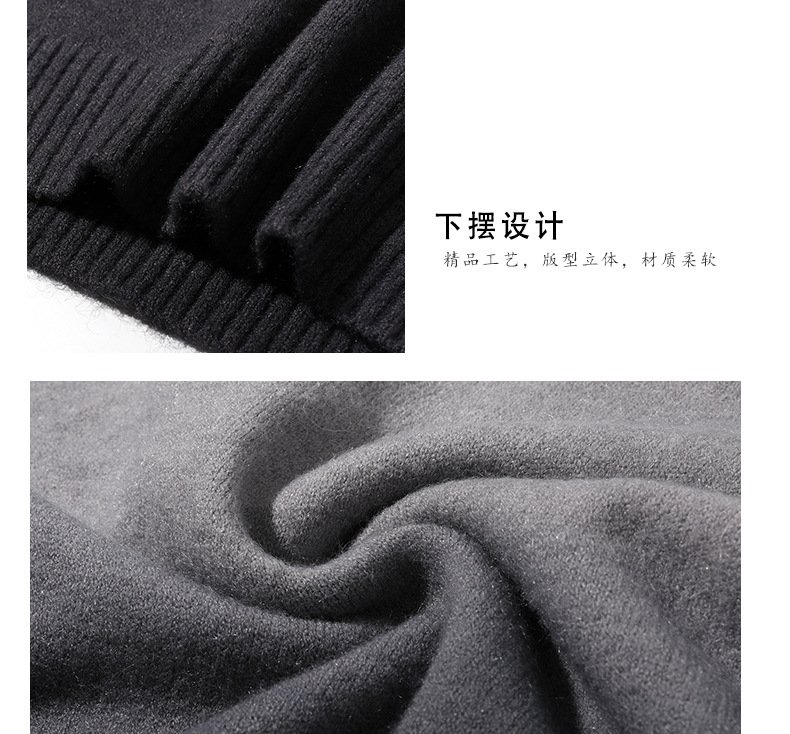 Мужской свитер с высоким воротником и градиентной расцветкой оптом