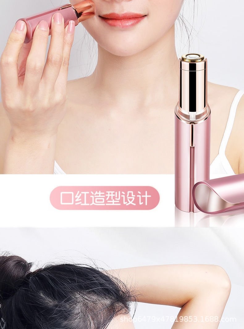 Электрический триммер для удаления волос два в одном оптом из Китая