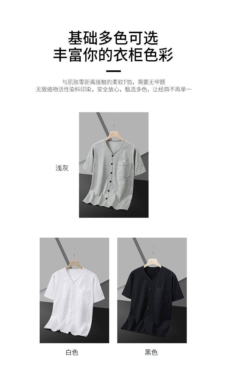 Мужская хлопковая рубашка с коротким рукавом оптом