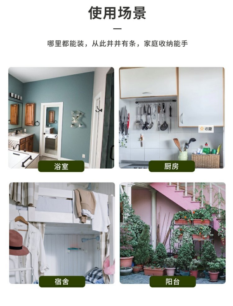 Плетеная корзина для хранения оптом