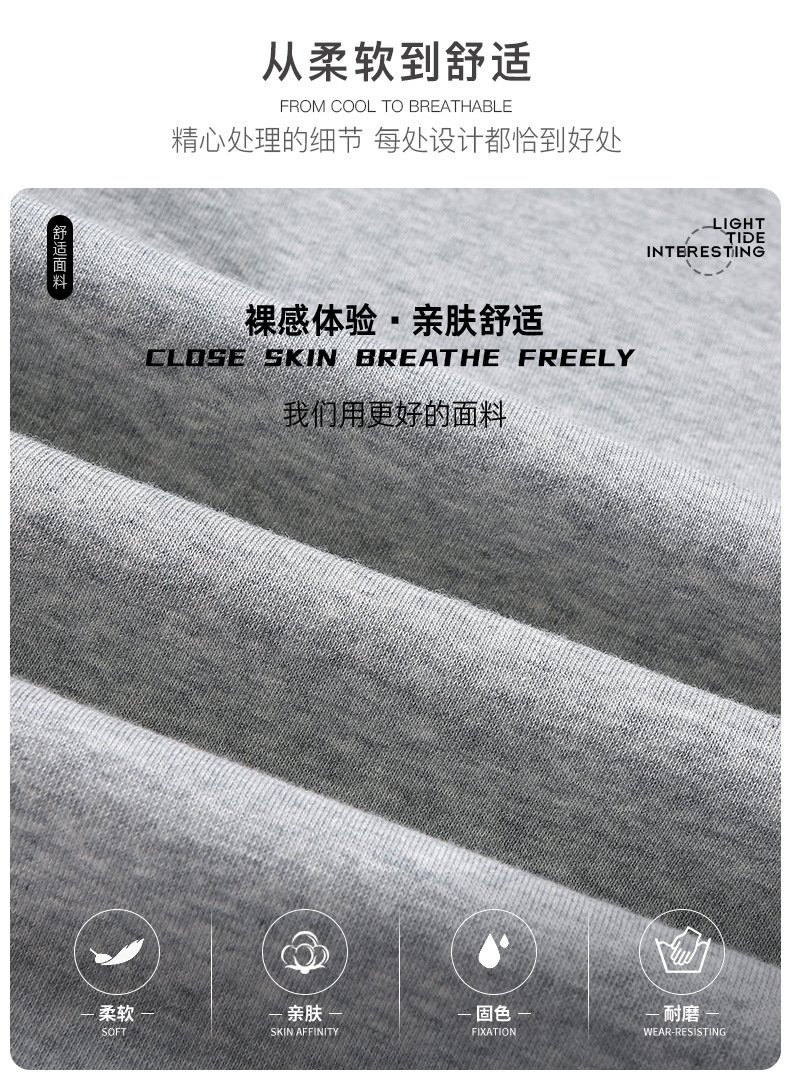 Мужские длинные брюки с прямыми штанинами оптом из Китая