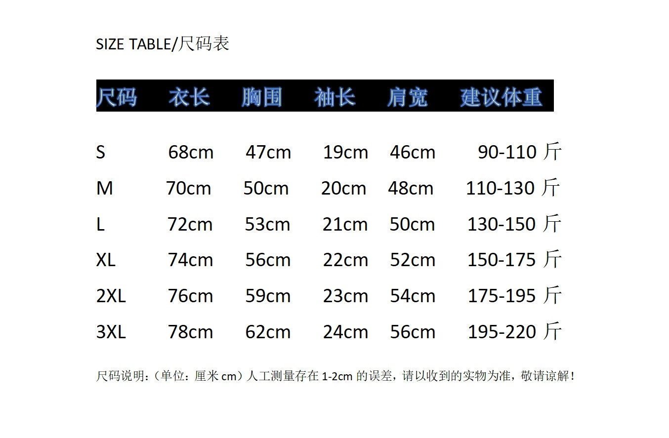 Белая мужская и женская футболка на завышенной посадке из 230 граммового чистого хлопка оптом