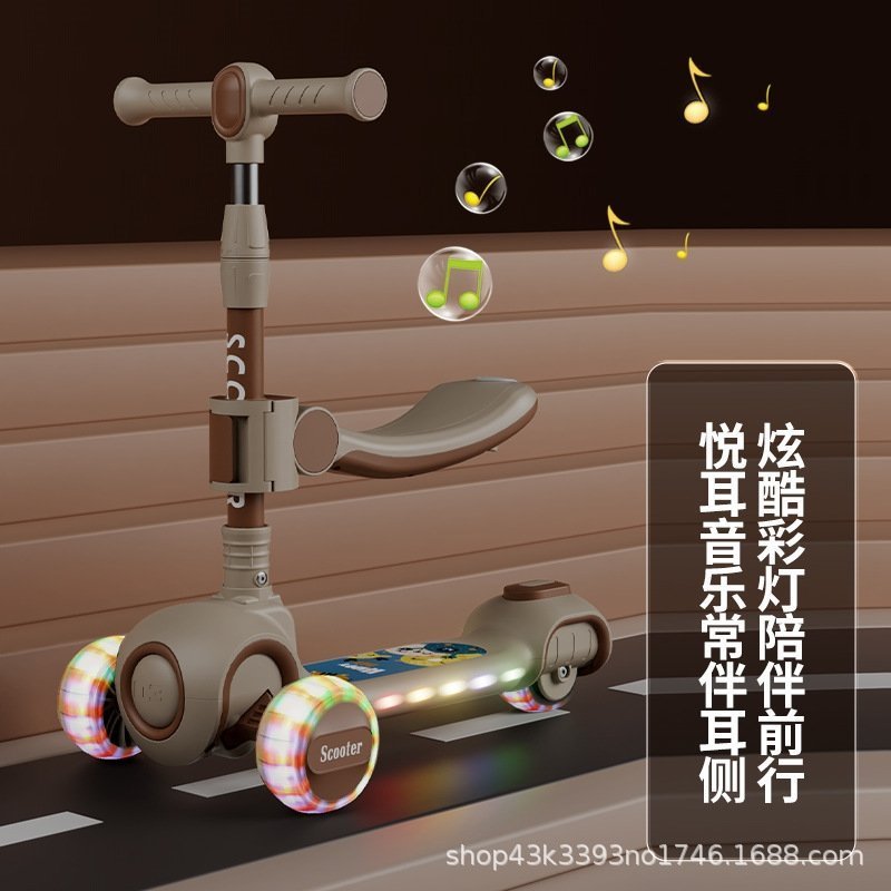 Детский трехколесный складной самокат оптом