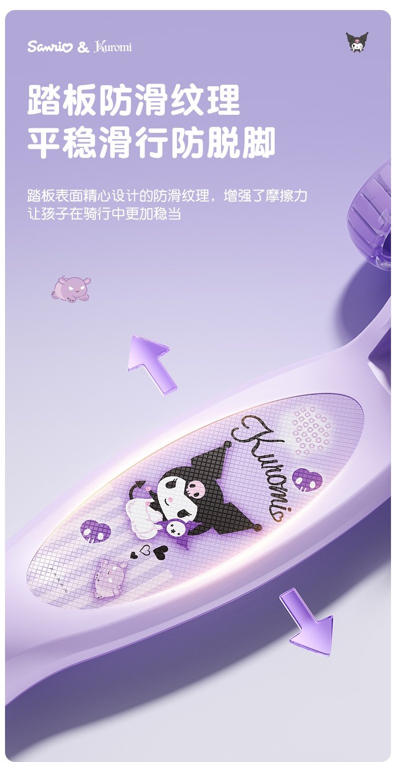 Детский трехколесный скейтборд оптом