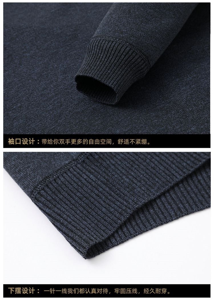 Мужская толстовка с круглым воротником оптом