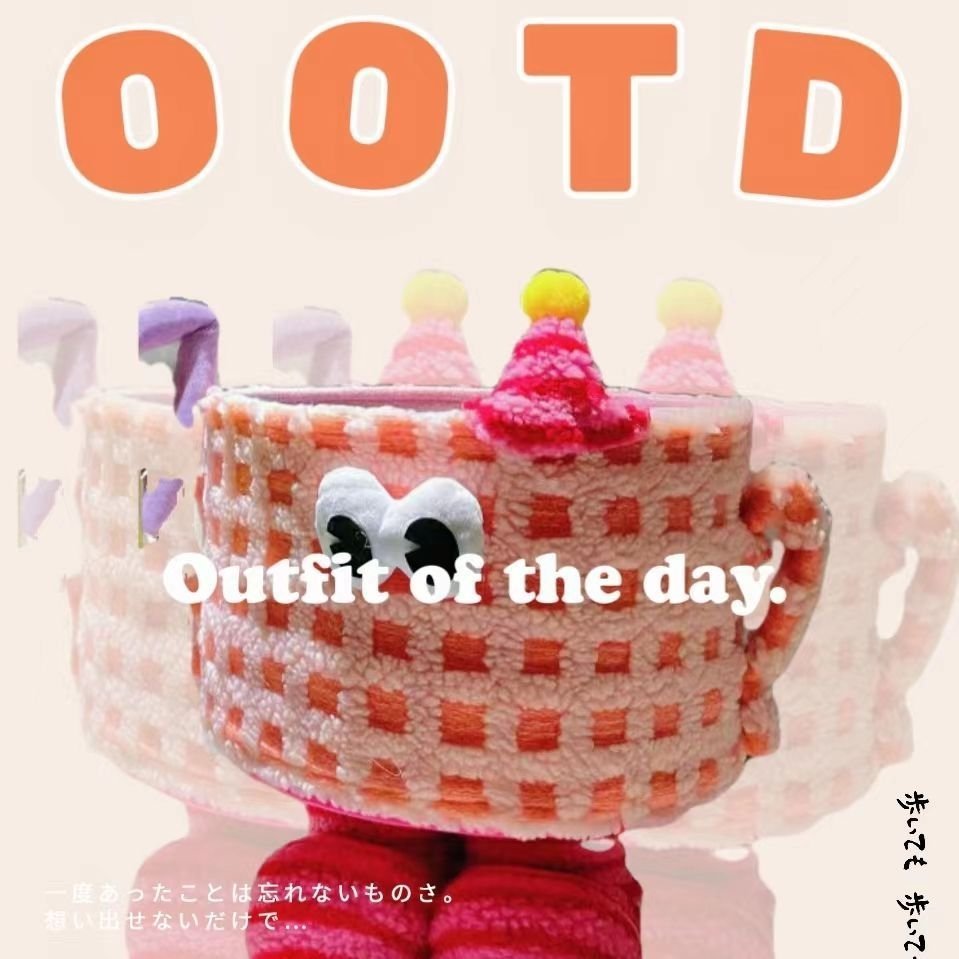 Корзина для хранения игрушек и закусок оптом