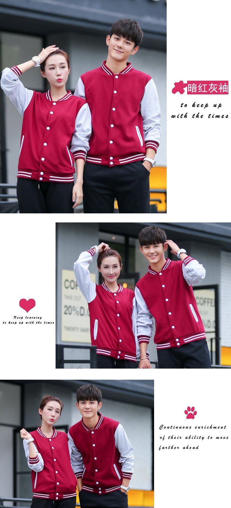 Детская куртка с длинным рукавом оптом из Китая