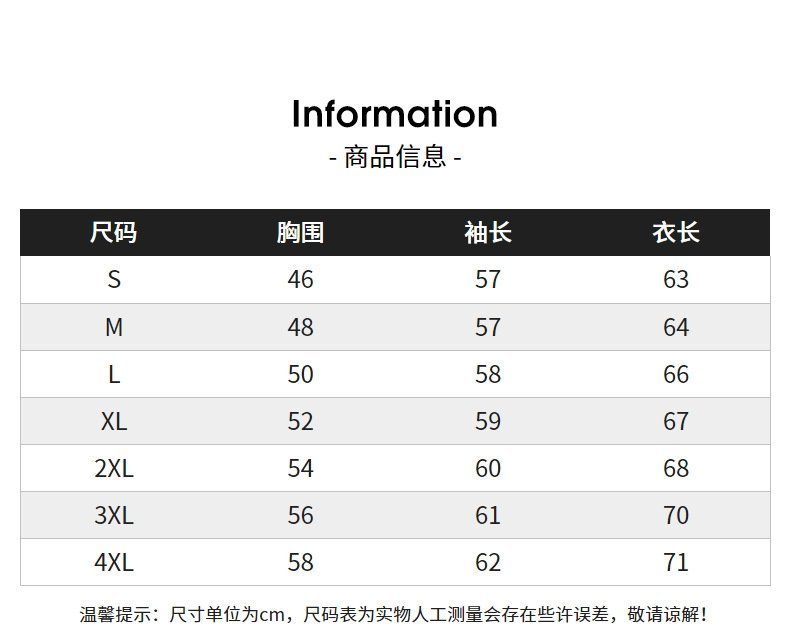 Мужской свитер с длинным рукавом и полувысоким воротником оптом