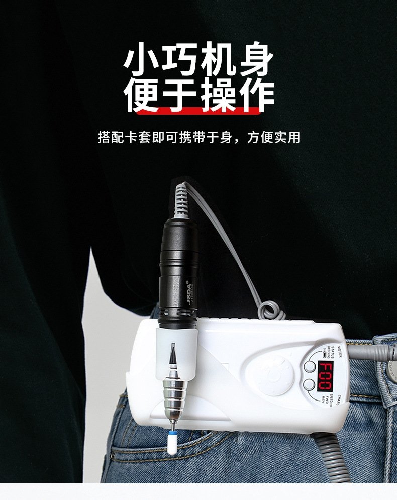 Маникюрный аппарат JD101H оптом