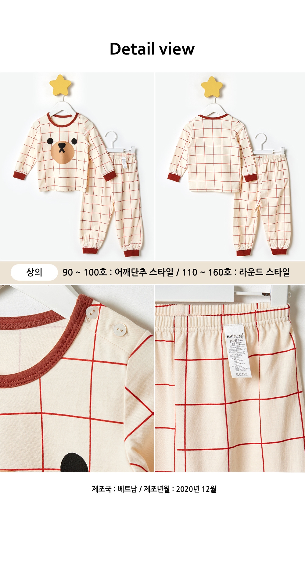 unifriend детский комплект нижнего белья из чистого хлопка для мальчиков и девочек оптом из Китая