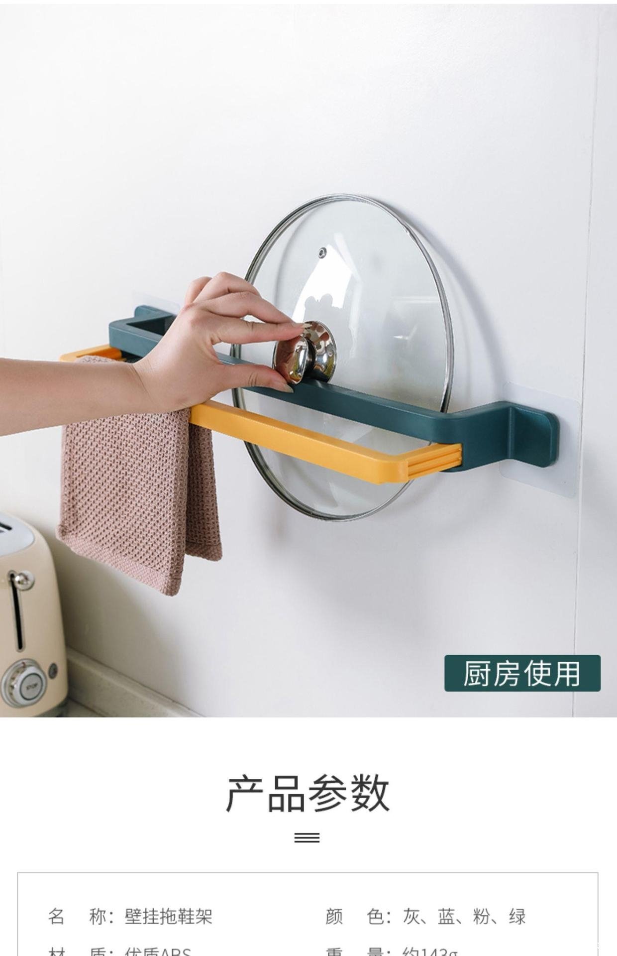 Стойка для тапочек оптом