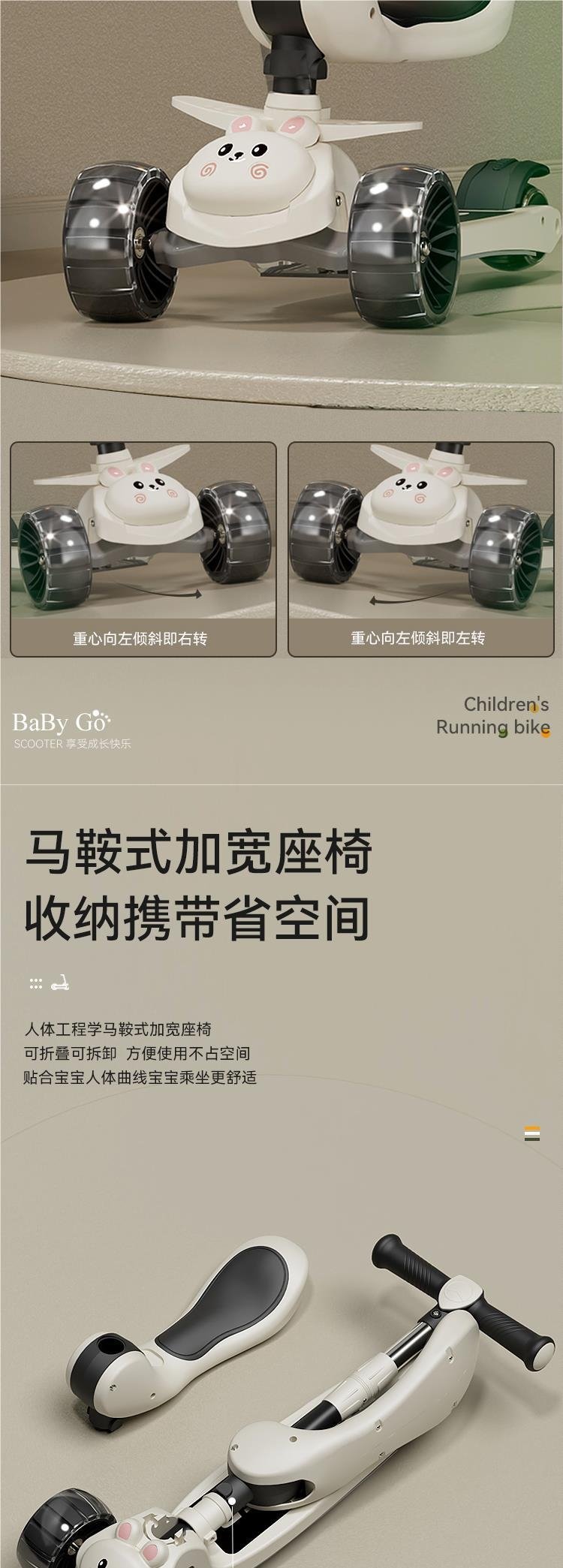 Детский самокат оптом