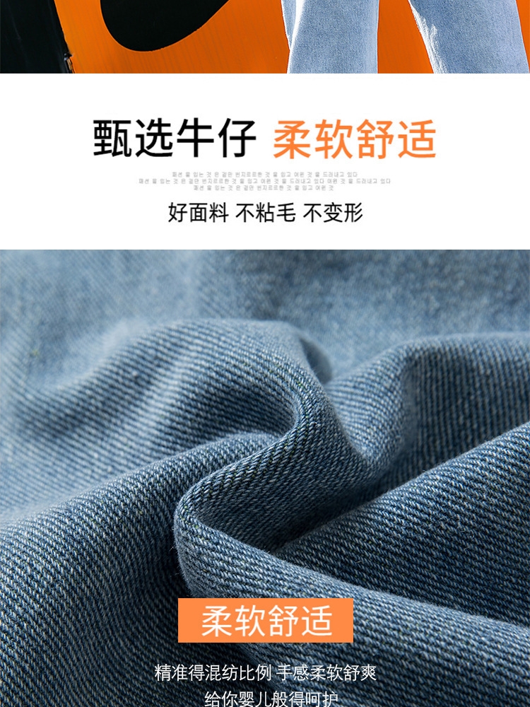 Летние джинсы для девочек с вышивкой и дырками оптом из Китая