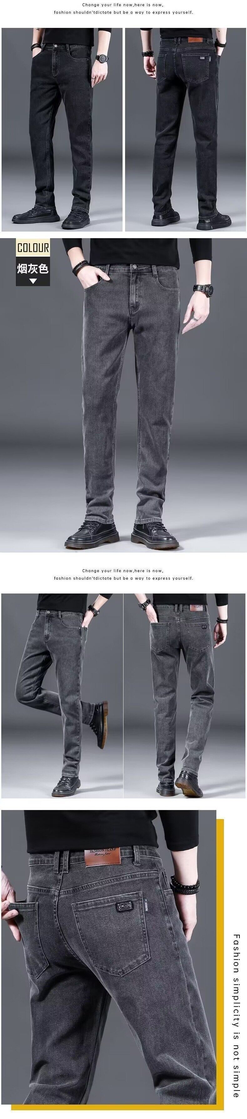 Мужские джинсы в стиле бизнес-кэжуал оптом из Китая