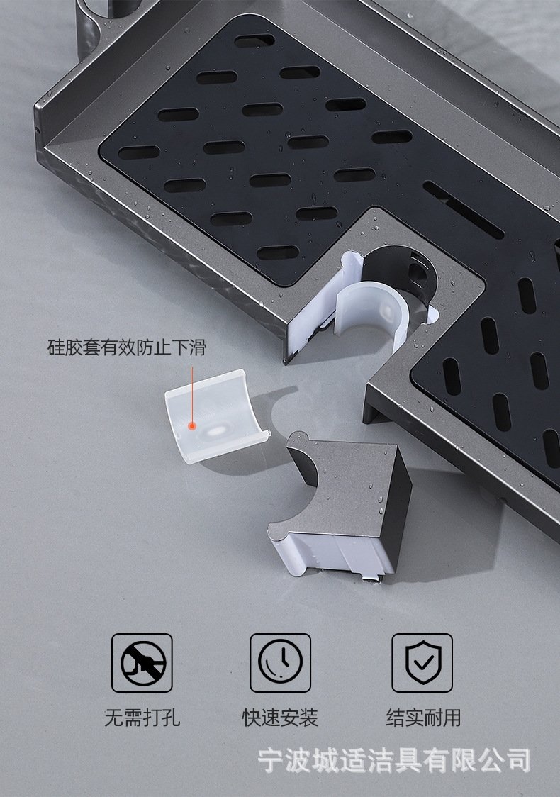 Полка для душа с подставкой для душа оптом