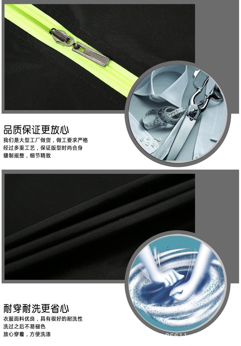 Весенняя куртка для молодежи оптом из Китая