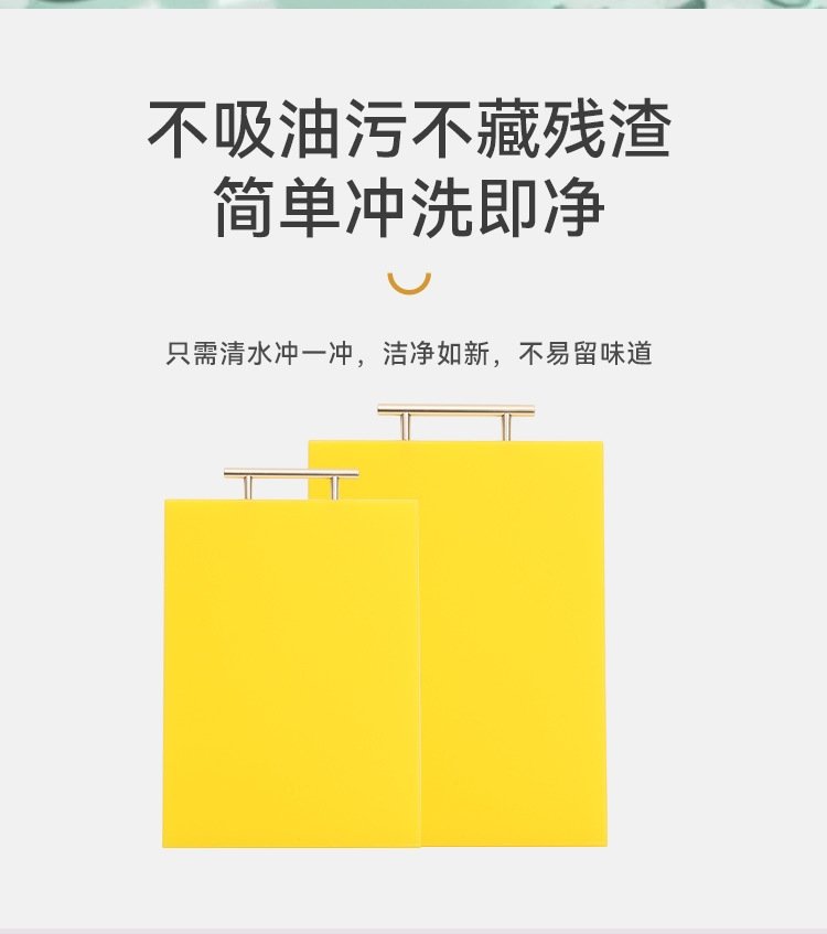 Пластиковая разделочная доска с двусторонним использованием оптом