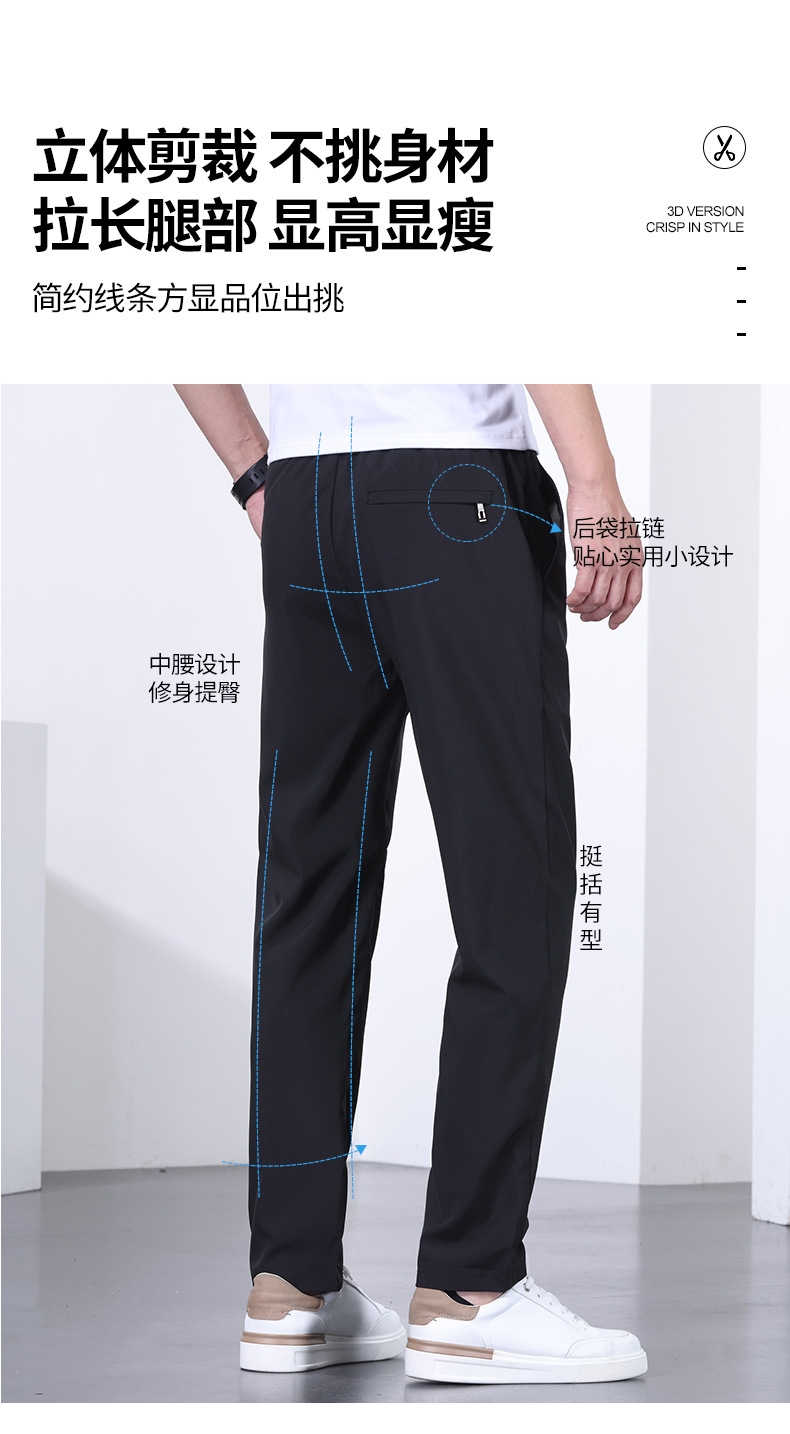 Мужские брюки в стиле бизнес-кэжуал оптом из Китая