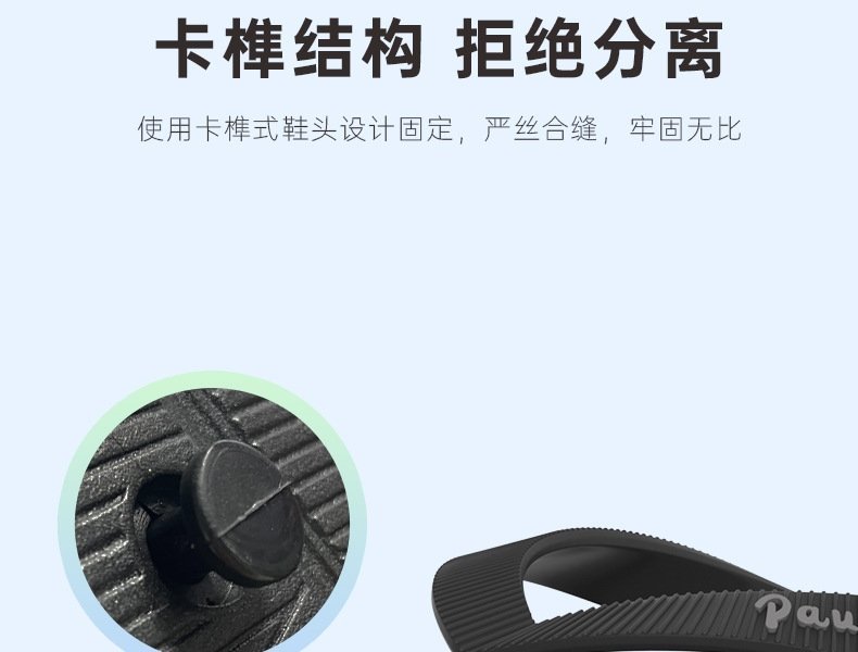 Мужские летние тапочки с толстой подошвой оптом