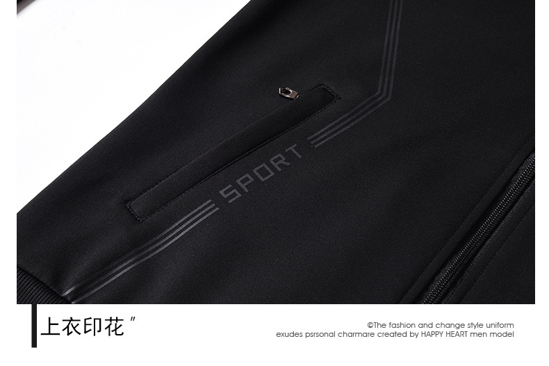 Мужской спортивный костюм с хлопковой толстовкой оптом из Китая