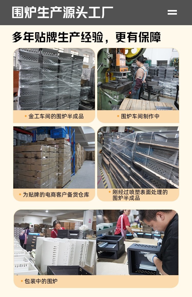 Компактный гриль для кемпинга и пикника оптом