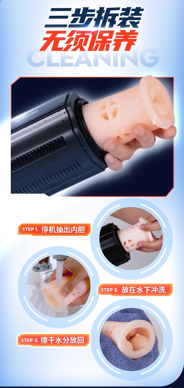 Лейтен Грозовой стакан оптом из Китая