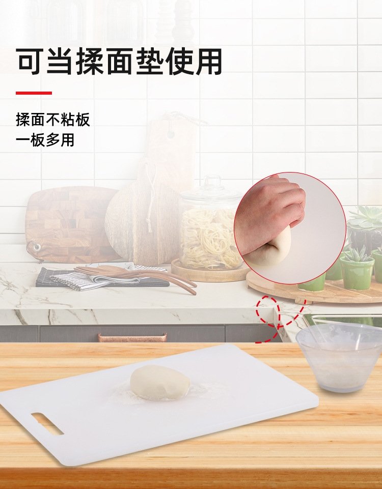 Здоровая пластиковая разделочная доска оптом