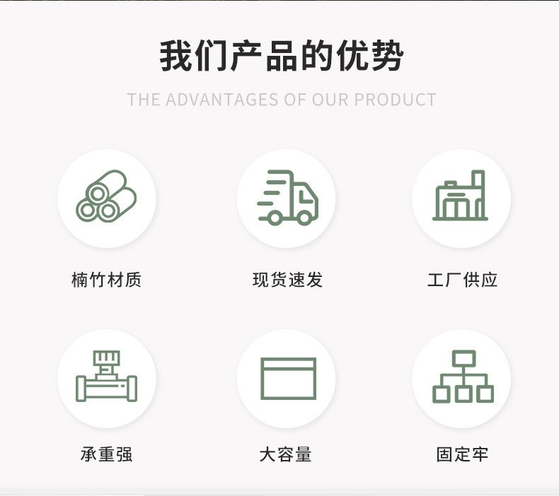 Доска для резки из натурального бамбука оптом