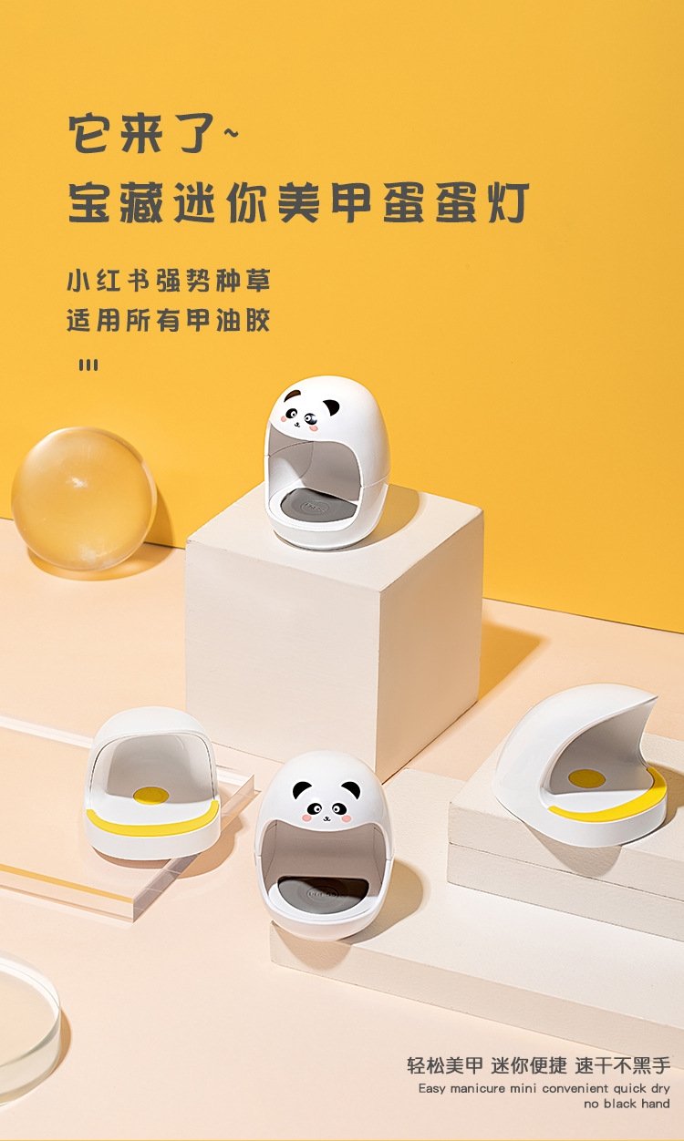 Мини лампа для гель-лака оптом