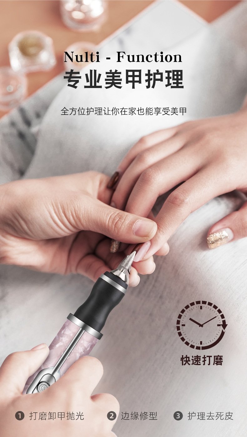 Миниатюрная маникюрная машина оптом