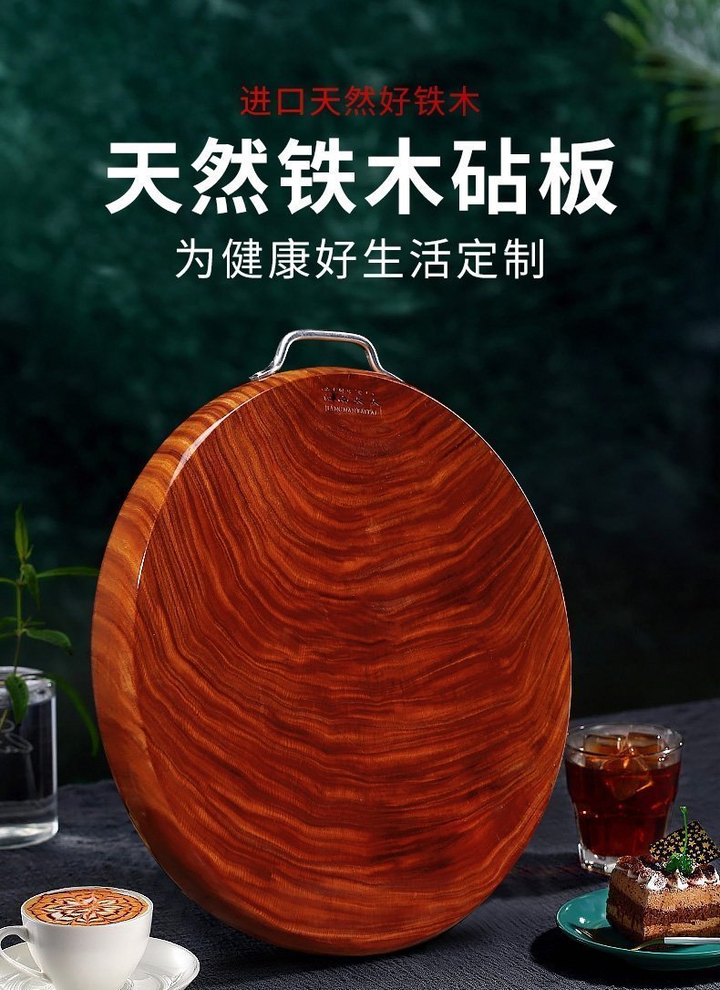 Деревянная разделочная доска оптом