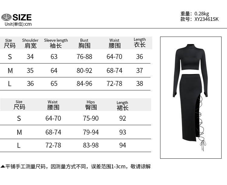Женское платье с открытыми плечами и разрезом по бокам оптом из Китая