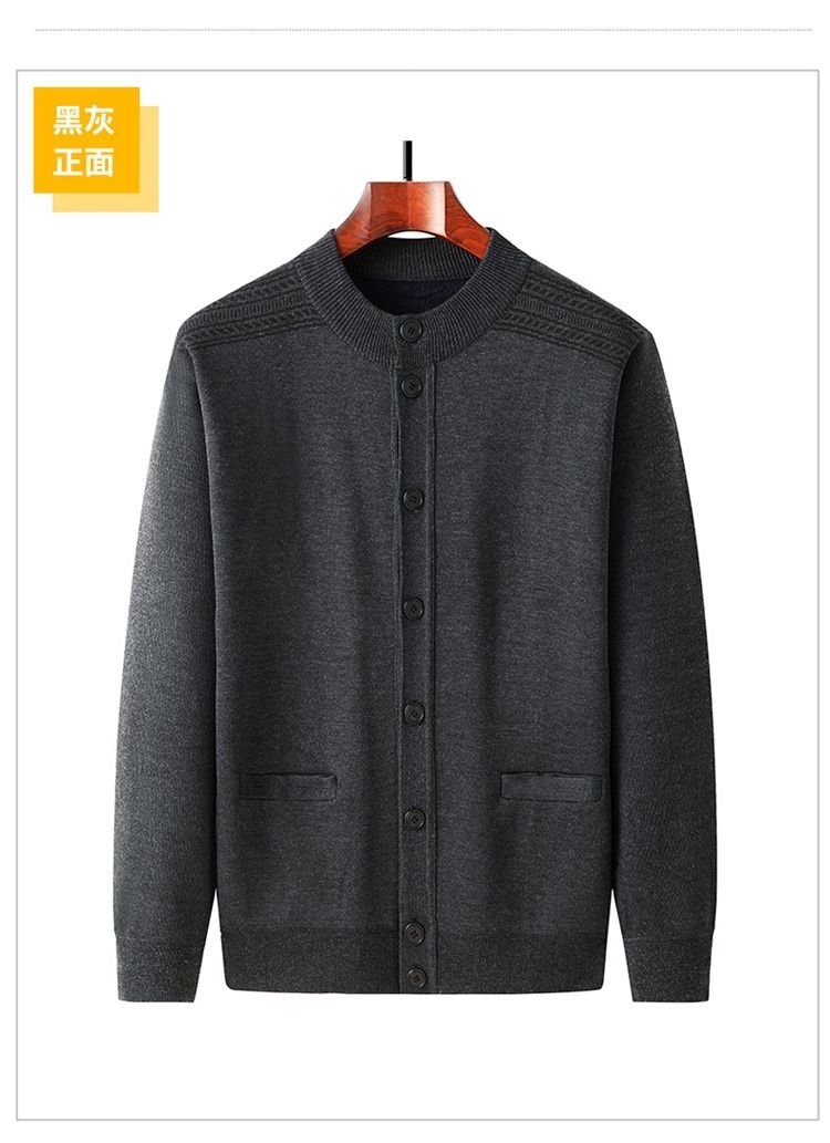 Мужская толстовка с круглым воротником оптом