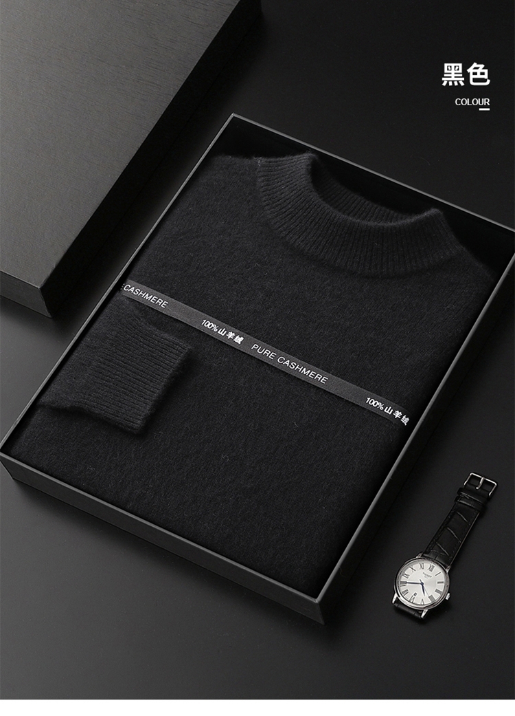 Мужской свитер из 100% чистой козьей шерсти оптом из Китая